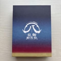 刀ミュ 乱舞野外祭 Blu-rayブルーレイ　初回限定版　㊇すえひろがりのサムネイル
