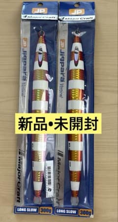 Major Craft ジグパラ バーチカル ロングスロー 300g 2個のサムネイル