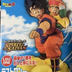 一番くじ ドラゴンボール ラストワン賞 孫悟空＆孫悟飯 フィギュアのサムネイル
