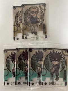 呪術廻戦　ショコラグーテ　伏黒 恵 × 4 七海 建人 × 2のサムネイル