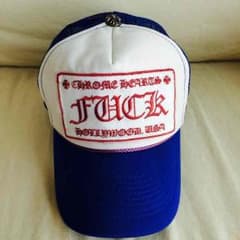 ホリさん様専用です。のサムネイル