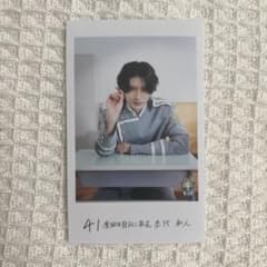 原因は自分にある。杢代和人 ミニフォト EBiDAN THE LIVE2026のサムネイル