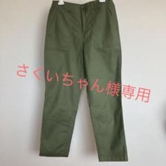 ユニクロ　ベイカーパンツ　70のサムネイル