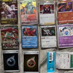 ポケモンカード Vmax クライマックス ハイクラスのサムネイル