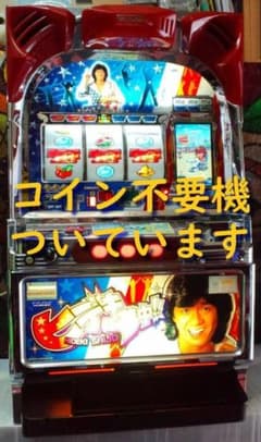 【パチスロ実機】オリンピア★ヒデキに夢中！！【不要機付き】４号機・希少台 4号機】オリンピア ヒデキに夢中!! 中古パチスロ実機 [4ch対応] A-SLOT