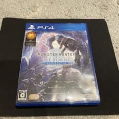 PS4 몬스터 헌터 월드 아이스 본 마스터 에디션