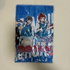 佐賀バルーナーズ　ゾンビランドサガ　コラボタオルのサムネイル