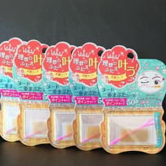 二重テープ  アイテープ  二重  5個セットのサムネイル
