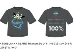 TENBLANK×©SAINT MxxxxxxセントマイケルコラボTシャツ - メルカリ