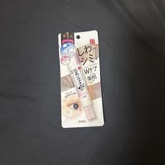 サナ なめらか本舗 薬用リンクルアイクリーム ホワイトのサムネイル