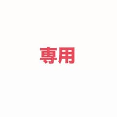 【sea ryuu様　専用】薬屋のひとりごと　でふぉラバ　園遊会　猫猫&壬氏のサムネイル