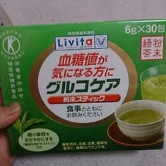 もっちゃんさん専用。グルコケア  粉末スティックのサムネイル