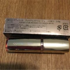 コフレドール プレミアムステイルージュ OR-115のサムネイル