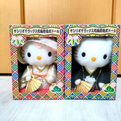 本日のみ値下交渉可☆希少箱付き　ハローキティ♡ダニエル　和装セットのサムネイル
