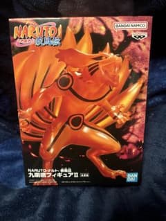 NARUTO-ナルト- 疾風伝 九喇嘛フィギュアⅡ 未開封 匿名配送 - メルカリ