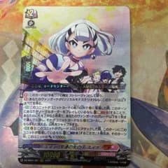 ヴァンガード ショップ常連の女の子 スイナ ストレージャ - メルカリ