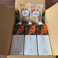 フィネス 豊潤サジーのサムネイル