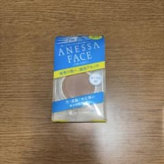 資生堂 アネッサ フェイス オークル30 ファンデーションのサムネイル