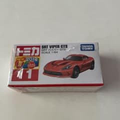 トミカ SRT バイパー GTSのサムネイル