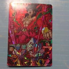 スーパードラゴンボールヒーローズ ブロリー HGD6-SEC2 CPのサムネイル