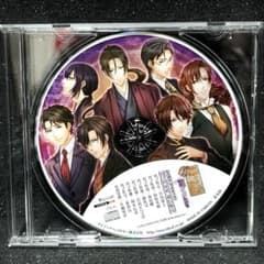 華ヤカ哉、我ガ一族 幻燈ノスタルジィ　予約特典ドラマCDのサムネイル