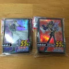 遊戯王 スリーブのサムネイル