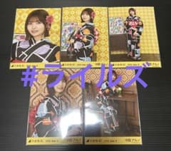 中西アルノ 2026 浴衣 5種コンプ 乃木坂46 生写真 - メルカリ