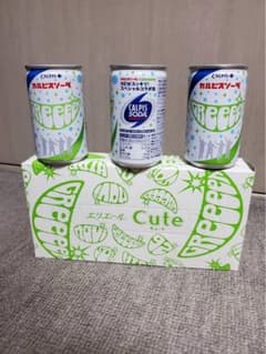 GReeeeNグッズのサムネイル