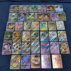ポケカ AR 52枚 被りなし まとめ売りセット ポケモンカード ポケカ ar AR まとめ売り 52枚 被りあり - メルカリ