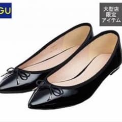 新品タグ付き ポインテッドバレエシューズ XL guのサムネイル