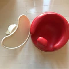 バンボ赤色のサムネイル