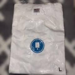 ガリガリ君×ウルトラマンTシャツ 当たりくじ Lサイズ 非売品のサムネイル