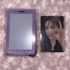 BOYS2PLANET ボイプラ2 トレカ ジアハオ アルノ - メルカリ