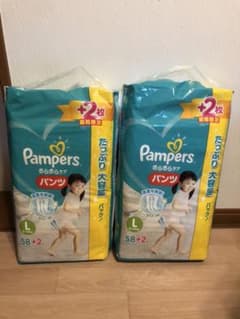 パンパース パンツ Lサイズのサムネイル