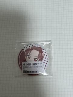 いれいす　りうら　缶バッジのサムネイル
