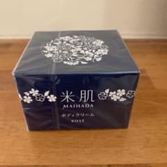 米肌 MAIHADA ボディクリーム KOSEのサムネイル