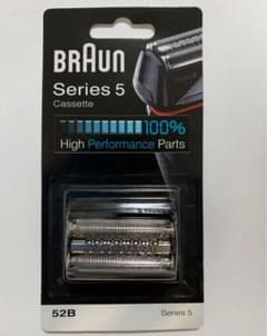 Braun Series 5 替え刃カセット 52B - メルカリ