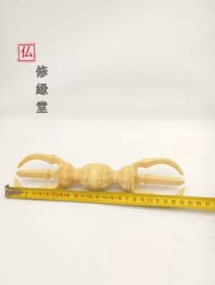 【修縁堂】真言宗 木製 精密彫刻 五鈷杵 三鈷杵 金剛杵 木彫り一組 m64569625972_1.jpg?1781139310