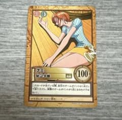 ワンピース カードダス 旧裏 ナミ 緊急事態 - メルカリ
