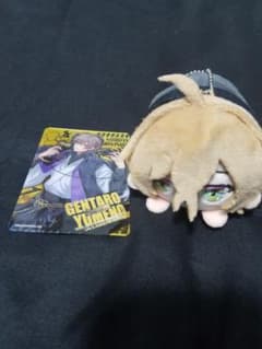 夢野幻太郎のサムネイル
