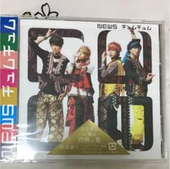 チュムチュム初回bのサムネイル