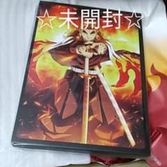 ☆専用☆のサムネイル