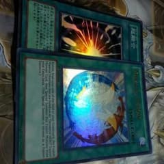 遊戯王  超融合 ミラクルフュージョン米版のサムネイル