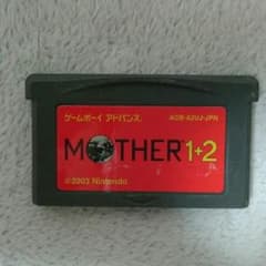 ma-keさん専用mother1+2のサムネイル
