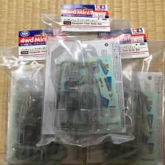 バンキッシュ クリヤーボディセット ミニ四駆 ポリカのサムネイル