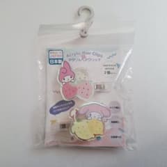 【新品未開封】サンリオ マイメロディ アクリル ヘアクリップ 日本製 2個セット