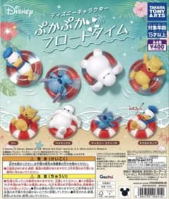 タカラトミーアーツ ディズニー ぷかぷかフロートタイム ドナルドダックのサムネイル