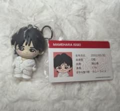 JO1 豆原一成！のサムネイル