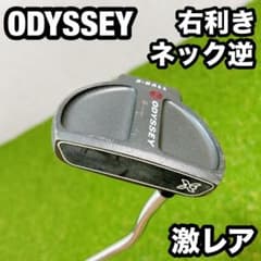 激レア ODYSSEY オデッセイ パター 右利き ネック逆 渡辺司 33インチ 激レア ODYSSEY オデッセイ パター 右利き ネック逆 渡辺司 33