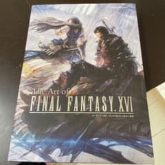 The Art of FINAL FANTASY XVIのサムネイル